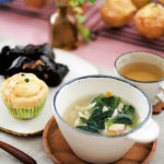 今月のスープは、とろりと温まる「小松菜とササミの中華スープ」