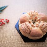 【ご案内】お年賀パン(はりねずみちぎりパン)イベントレッスン