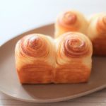 ホシノ薔薇酵母の「デニッシュミニ食パン」と食パンコース修了の感想