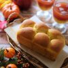 食パンコース第1回め「大人のかぼちゃパン」は季節のパン