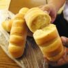 「パン祖のパン」181年前の幻のレシピ発見　兵糧パンと違いふっくら　メモ基に地元業
